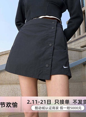 Nike耐克女子舒适百搭运动短裤梭织裤裙 HM6980-214-100-034-010