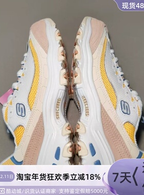 Skechers女子轻便运动休闲鞋104637-13146-117504-124977-100366