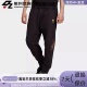 Adidas阿迪达斯三叶草 GC8693 男子休闲运动印花收脚裤 TRACK PANT