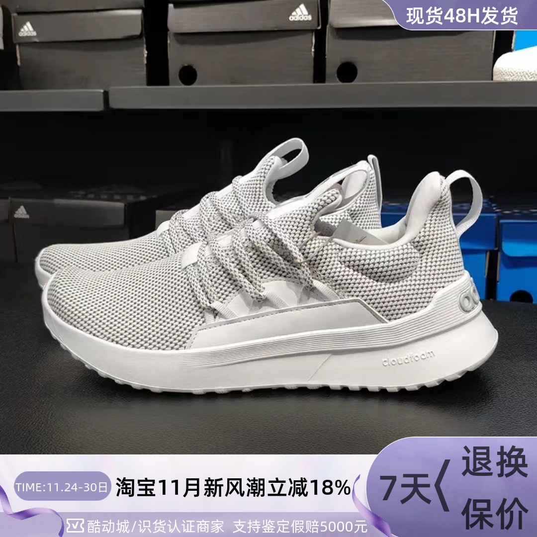 Adidas阿迪达斯男轻便休闲跑步鞋