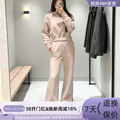 Nike女轻便亲肤舒适运动休闲长裤