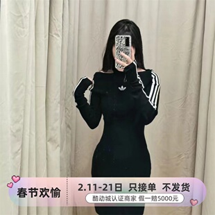 Adidas阿迪达斯三叶草女子连衣裙JI7056JI7057IS4590IK0439II0750