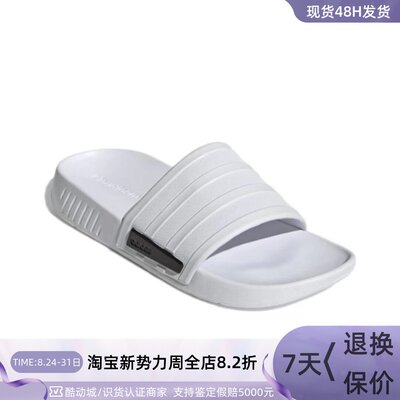 Adidas阿迪达斯男子轻便防水凉拖