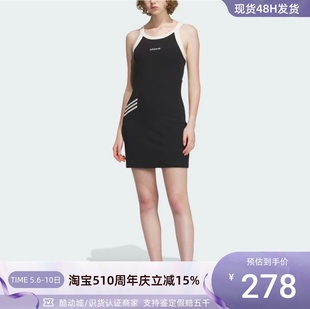 连衣裙 IU4841 IU4842 阿迪达斯EXCLUSIVES三叶草女子无袖 Adidas