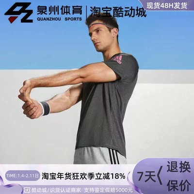 Adidas男子宽松透气速干T恤短袖