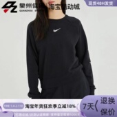 010 Nike耐克女子运动休闲宽松舒适针织圆领套头衫 卫衣DN4835 645