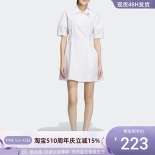 女子印花翻领连衣裙 IP4023 阿迪达斯草莓熊联名款 Adidas IP4022