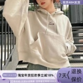 耐克女子针织卫衣套头衫 091 DQ5808 309 Nike 325 104 FJ4450 072