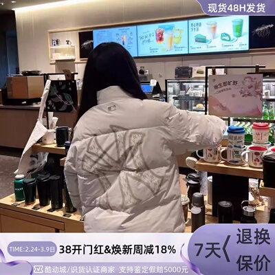 MLB男女同款冬季新款保暖羽绒服