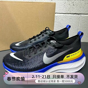 Nike/耐克男子耐磨低帮跑步鞋 FQ7680 FV8107 DR2615-004-002-003