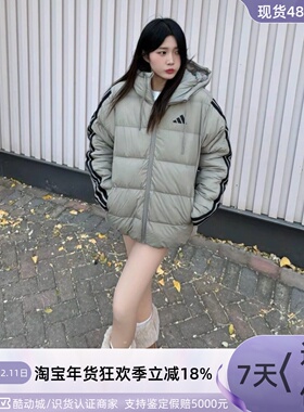 Adidas男子防风保暖舒适羽绒服KC2589KE5403KF6761KG3151KH3989