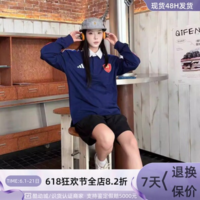 Adidas阿迪达斯男早春新款长袖