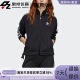 Adidas GK7173 GK7174 阿迪达斯三叶草TRACK TOP女子运动休闲外套