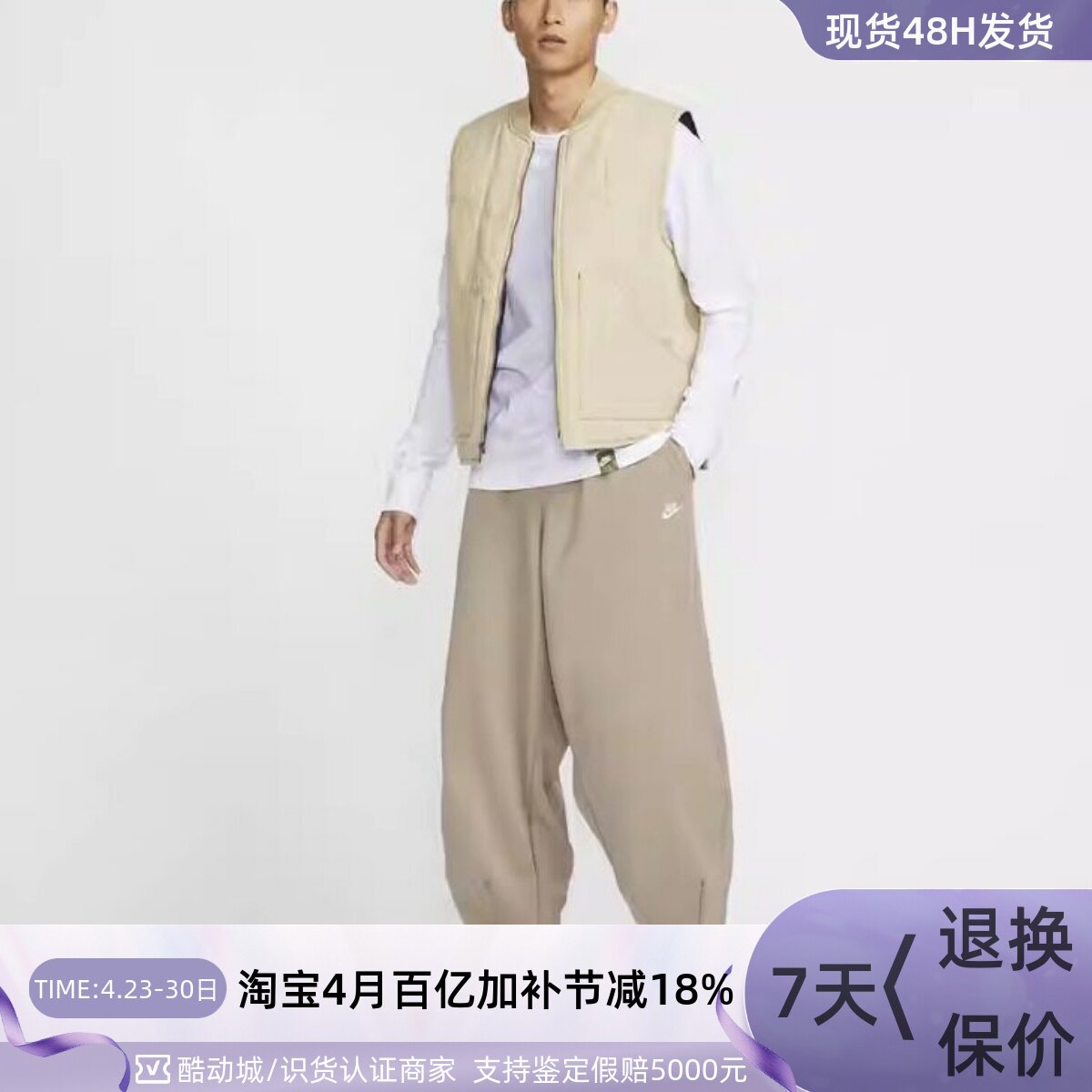 Nike耐克男长裤卫裤纯棉HJ1823-063-247BV2714-104HQ4423-010-063