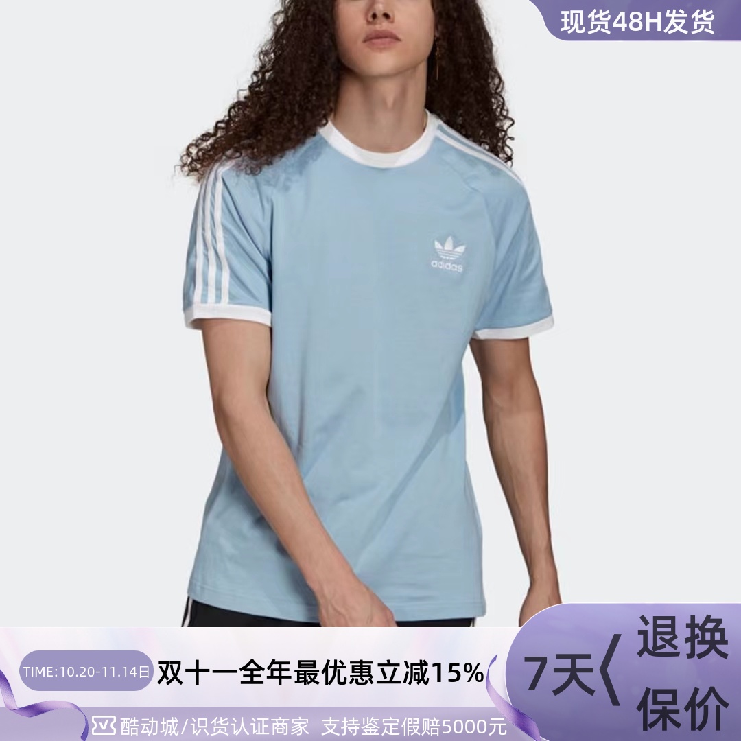 Adidas阿迪达斯三叶草男圆领短袖