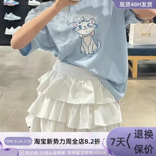 adidas三叶草女子迪士尼玛短裙