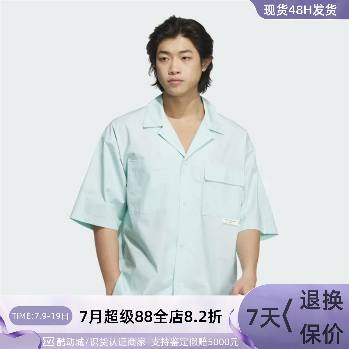 Adidas/阿迪达斯男子T恤衫  JN4512 JN4513 JI9814 JI9813 IS2294 - 实物图