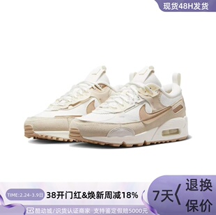 Nike/耐克女子AIRMAX90低帮缓震防滑耐磨运动跑步鞋   DV7190-100