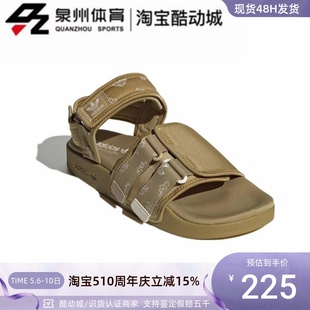 GX2185 阿迪达斯三叶草ADILETTE男女防滑魔术贴凉鞋 HP9114 Adidas