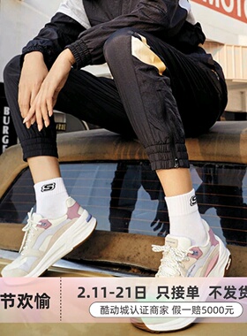 Skechers女子轻便透气跑步鞋149626-128574-128638-129120-129337