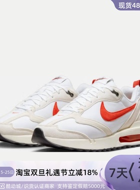 Nike耐克女跑步鞋DC4068-102-100FB2208-002DZ4441-100FZ4239-100