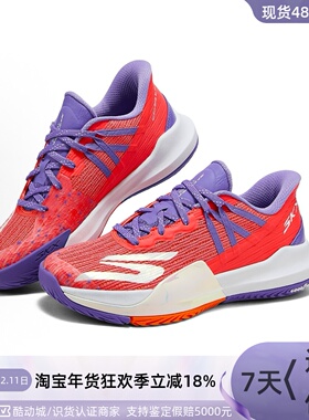 Skechers女子轻便舒适耐磨低帮运动休闲鞋172115-172117-167449