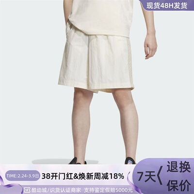 Adidas/阿迪达斯三叶草男子短裤