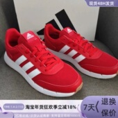 Adidas男女同款 轻便运动跑步鞋 JS3021H00354GY3703JS3022IG6555
