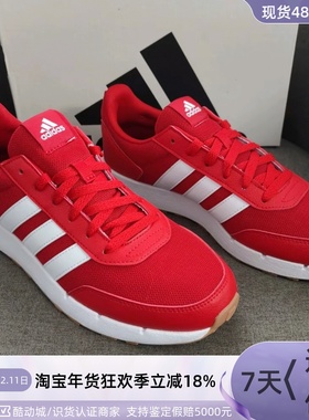 Adidas男女同款轻便运动跑步鞋JS3021H00354GY3703JS3022IG6555