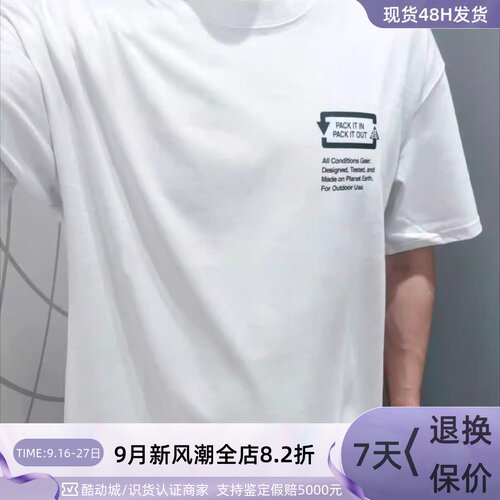 Nike耐克男夏季简约透气短袖T恤