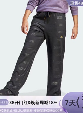 Adidas阿迪达斯女子保暖长裤IA3178 IJ9627 IB6860 IN5136 IN5139