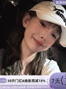 Puma/彪马男女刺绣鸭舌帽025907-025720-026986-025996-024357