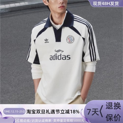 adidas三叶草男女装短袖POLO衫