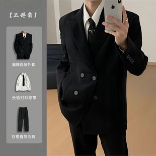 冷淡系休闲黑色西装高级感套装男帅气潮流痞帅男装双排扣西服外套