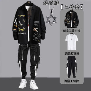 三件套】ins港风涂鸦春秋长袖套装男休闲一套帅气学生百搭衬衫男