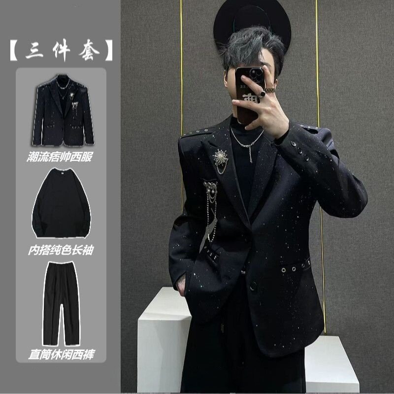 小众胸针挂链黑色西服高级感满天星西装外套男酒吧舞台表演服装潮
