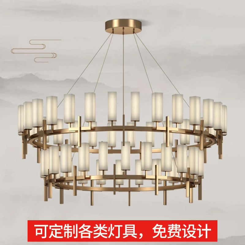 新中式饭店专用餐桌吊客厅包厢灯酒店大堂宴会厅包间餐厅特大吊灯