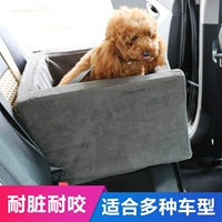 Pet xe mat túi mèo chó xe mat đệm chó pad xe mat ghế an toàn xe phía trước hàng ghế đơn - Cat / Dog hàng ngày Neccessities bình nước treo chuồng chó