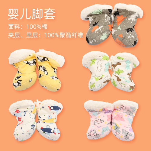婴儿尿布裤兜纯棉可洗隔尿裤透气