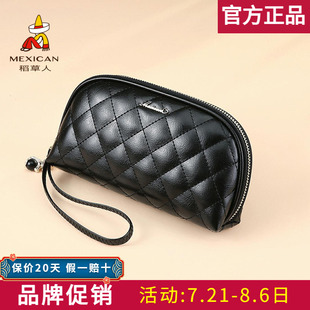 稻草人钱包女新款 时尚 长款 拉链皮夹手拿包女小包大容量零钱包正品