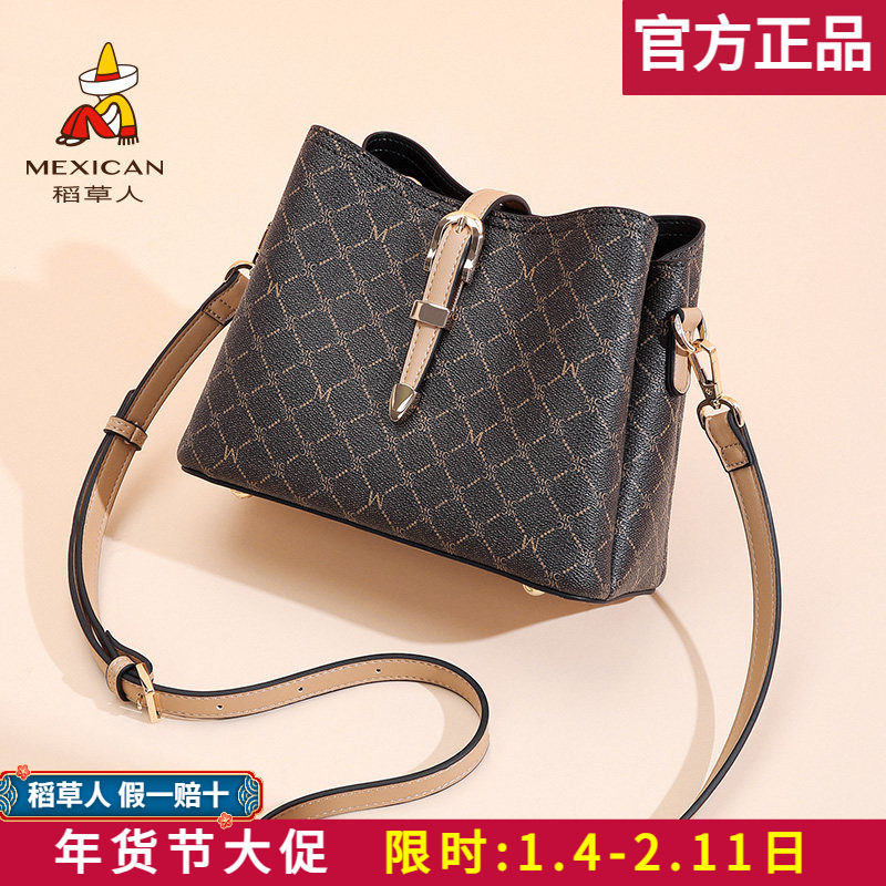 稻草人包包女2026新款潮复古女包单肩包春简约百搭时尚小包斜挎包