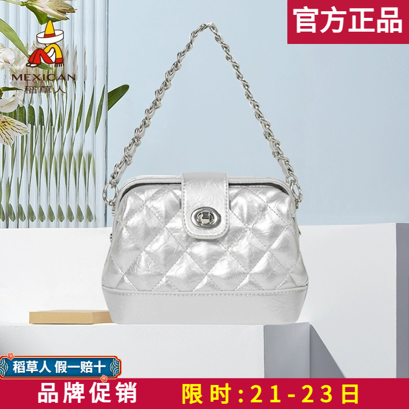 【官方正品】假一赔十稻草人