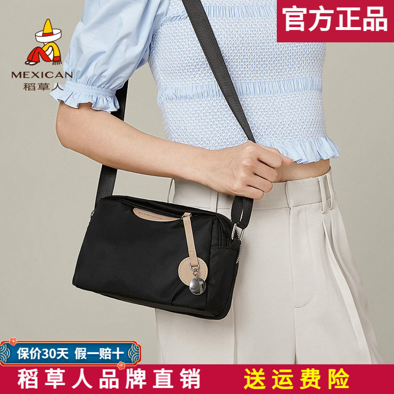 稻草人包包女包2026新款百搭休闲斜挎包时尚单肩包小众帆布包正品