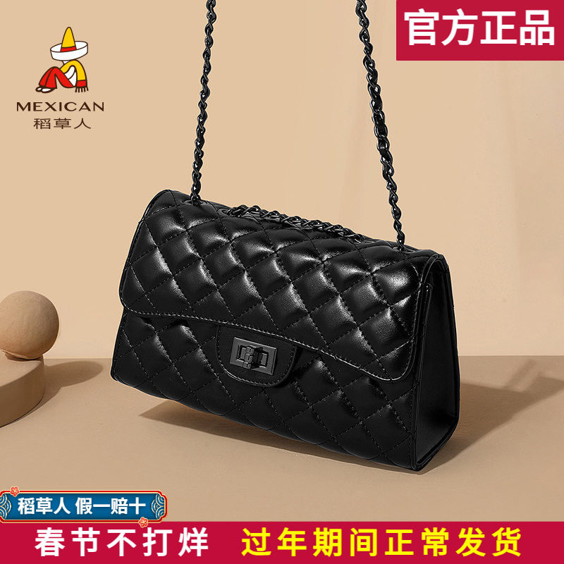 稻草人菱格链条包包女款高级质感通勤小方包法式小香风单肩斜挎包