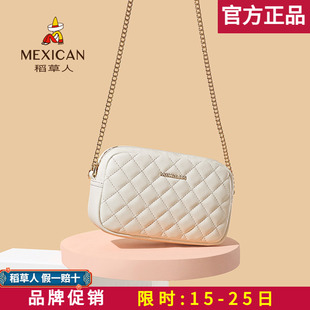 稻草人包包女2025新款 小众设计菱格斜挎包链条单肩包流行小包正品
