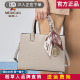 稻草人包包女包2026新款 单肩斜挎包百搭女士手提包中年妈妈包正品