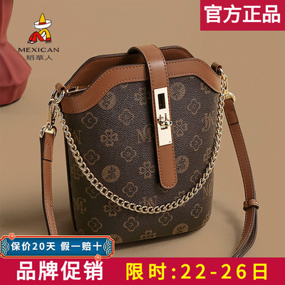 【官方正品】假一赔十稻草人