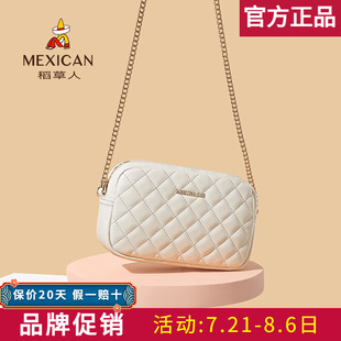 小眾設(shè)計菱格斜挎包鏈條單肩包流行小包正品 稻草人包包女2025新款