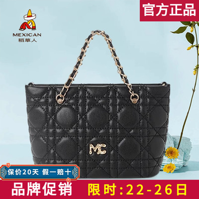 【官方正品】假一赔十稻草人