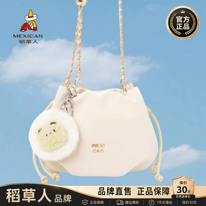 【官方正品】假一赔十稻草人